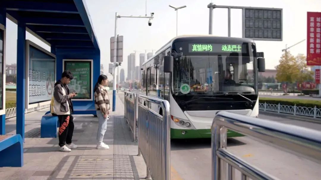 青島西海岸新區(qū)打造“5G+智慧公交” ,將車聯(lián)網(wǎng)技術(shù)推進(jìn)3-5年(圖3) 圖片