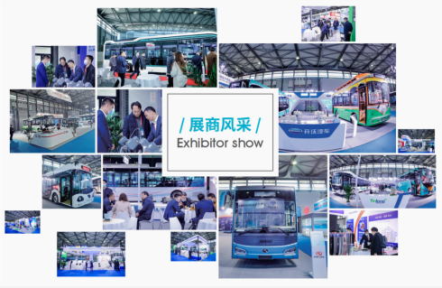智行天下，“開啟“氫”引擎| 2021年第10屆上海國際客車展邀您共襄行業(yè)盛舉！(圖6)