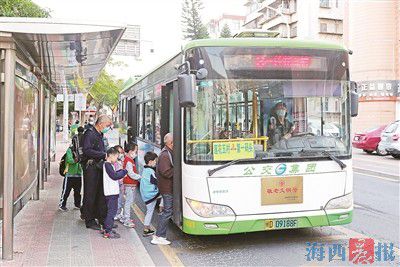 廈門公交車型不斷變化、線路不斷增加 公交更加智能化(圖2)