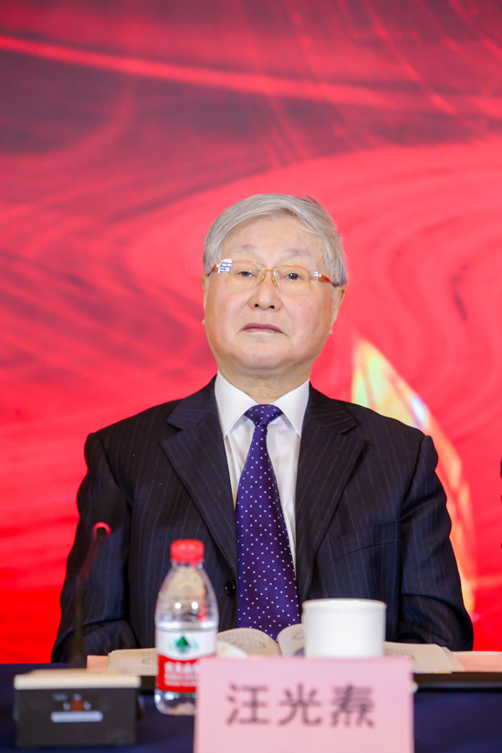 汪光燾在中國城市公共交通協(xié)會(huì)第六屆會(huì)員代表大會(huì)的講話（附全文）(圖1)