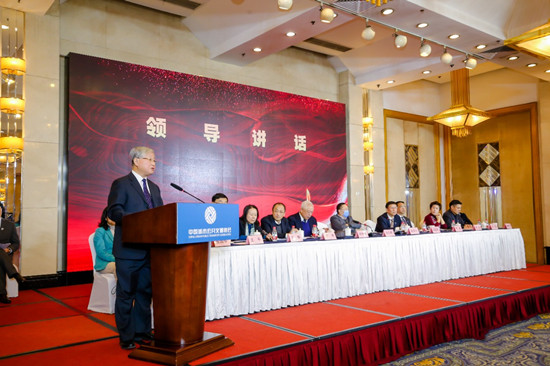 汪光燾在中國城市公共交通協(xié)會(huì)第六屆會(huì)員代表大會(huì)的講話（附全文）(圖2)