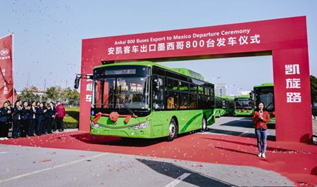 800輛！揭秘安凱憑什么拿下中國客車出口墨西哥最大訂單？(圖2)