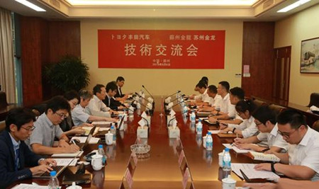 氫能突破！蘇州金龍關(guān)鍵核心技術(shù)不斷創(chuàng)新(圖2)